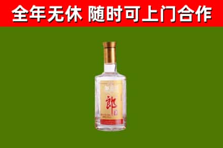 吕梁烟酒回收光郎酒.jpg